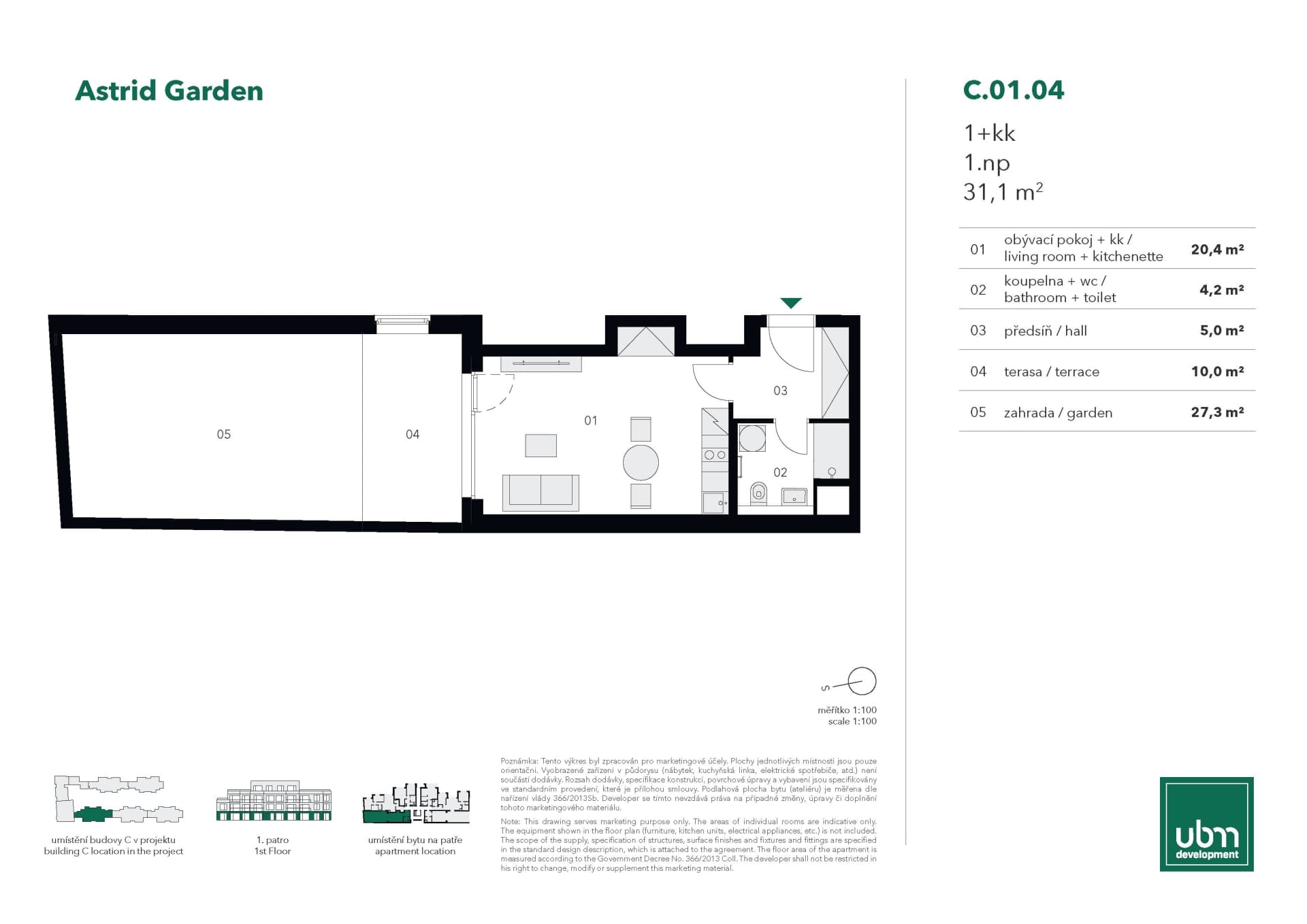 Gallery item 2