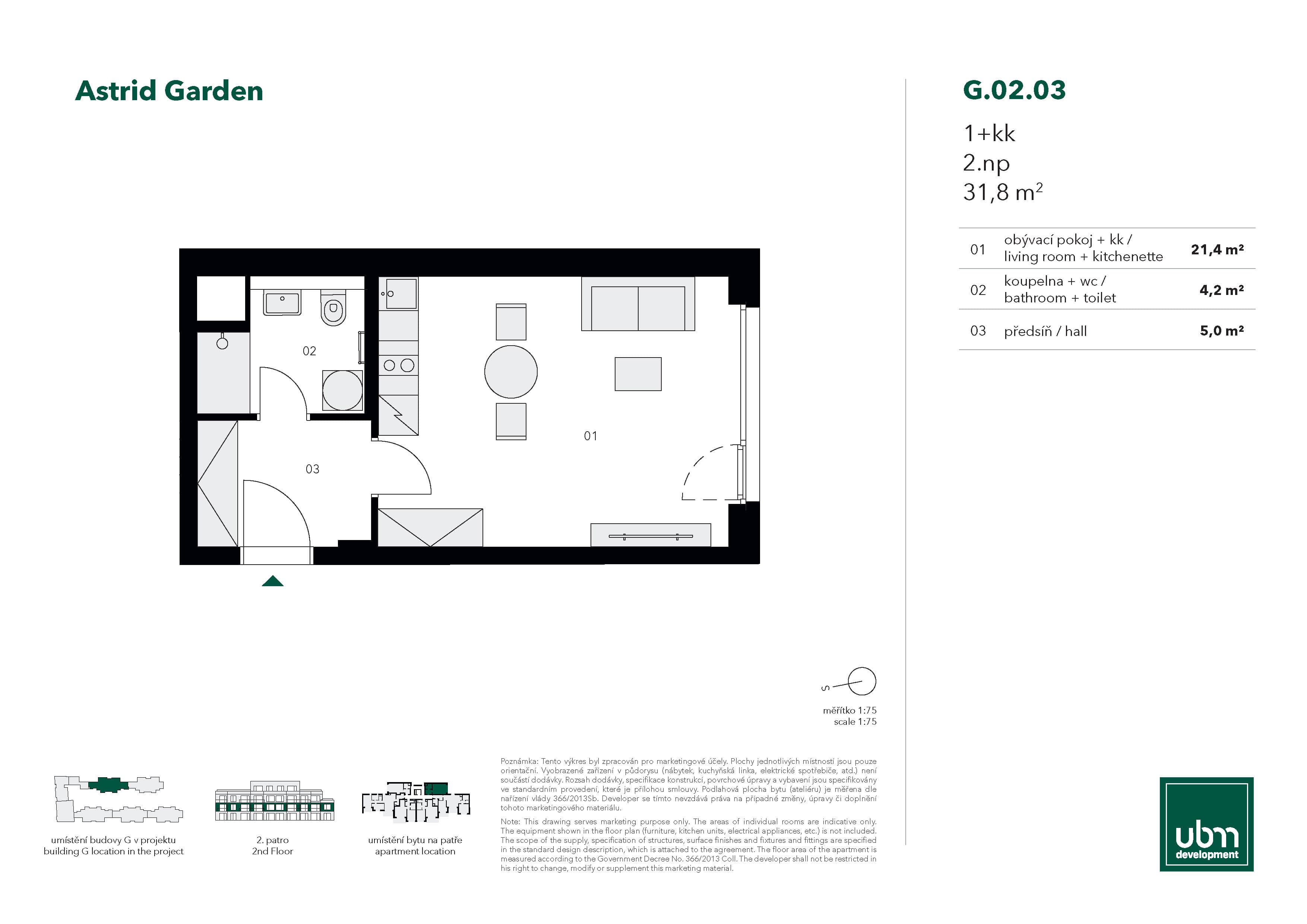 Gallery item 2